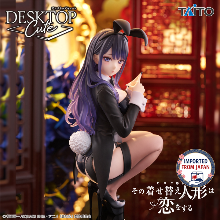 MY DRESS-UP DARLING Season 2 Desktop Cute Figure MARIN KITAGAWA ~ARISA IZAYOI ver.~ P