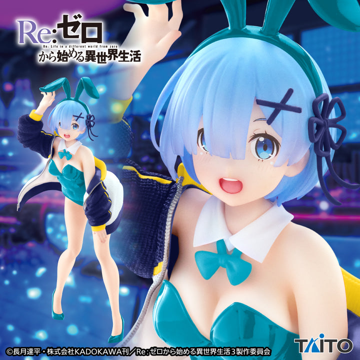 RE:ZERO Figure Collection P