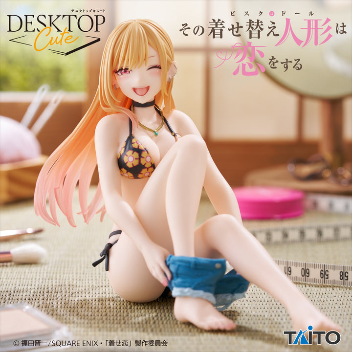 MY DRESS-UP DARLING Figure P