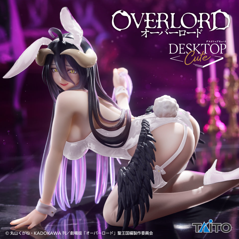 OVERLORD ALBEDO Desktop Cute Figure P