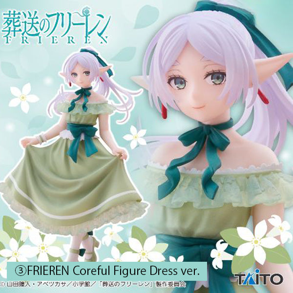 FRIEREN Beyond Journey&