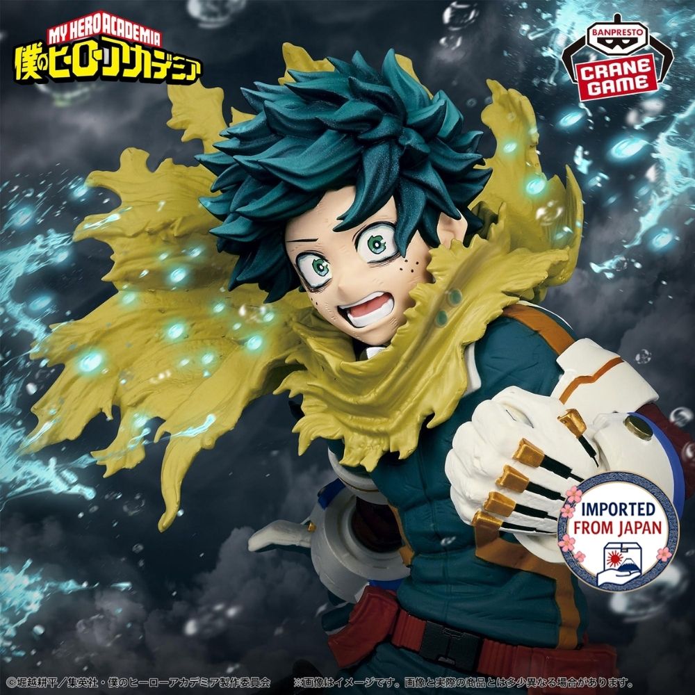 MY HERO ACADEMIA MAXIMATIC IZUKU MIDORIYA THE BEGINNING-P