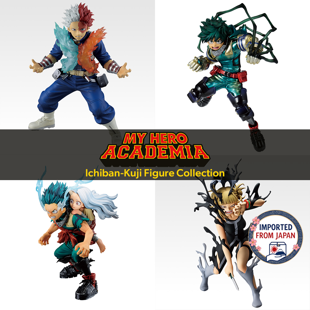 MY HERO ACADEMIA Ichiban Kuji Figure P