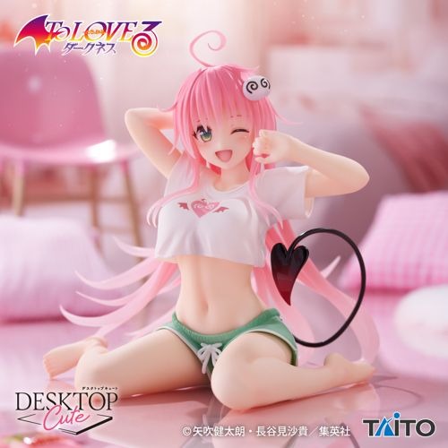 TO LOVE RU Figure Collection P