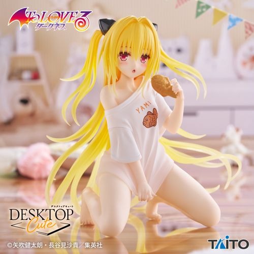 TO LOVE RU Figure Collection P