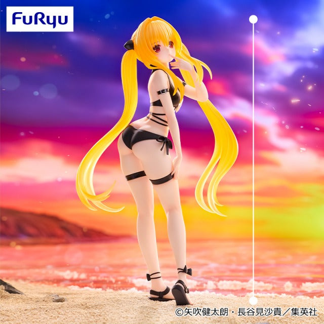 TO LOVE RU Figure Collection P