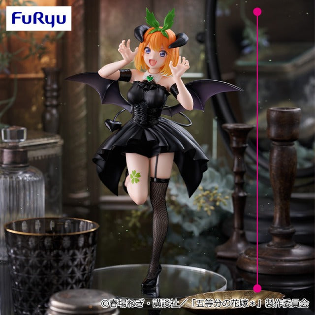 The Quintessential Quintuplets Bicute Dark Figure P