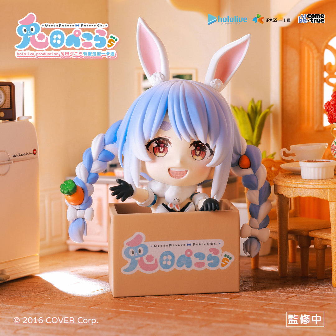 Hololive USADA PEKORA figure with cashless payment function