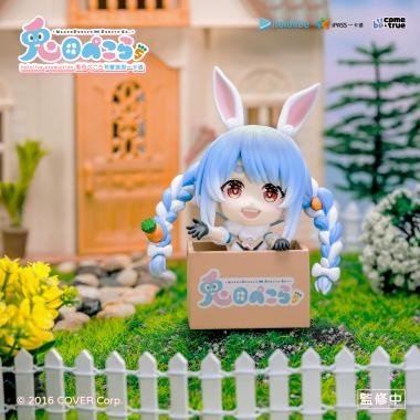 Hololive USADA PEKORA figure with cashless payment function