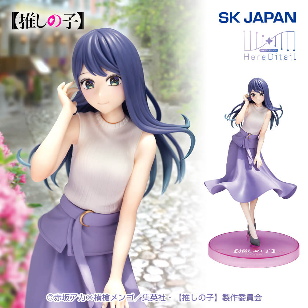 OSHI NO KO Figure P