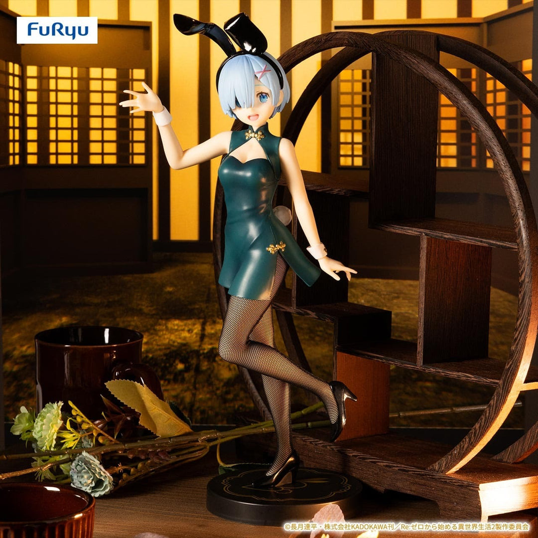 RE:ZERO Figure Collection P