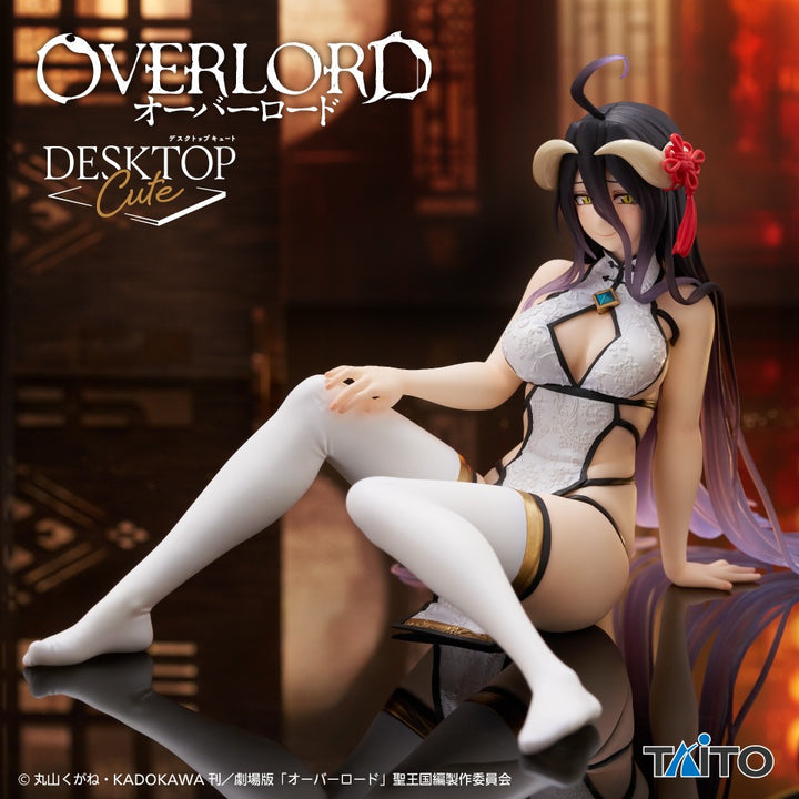 OVERLORD ALBEDO Desktop Cute Figure P