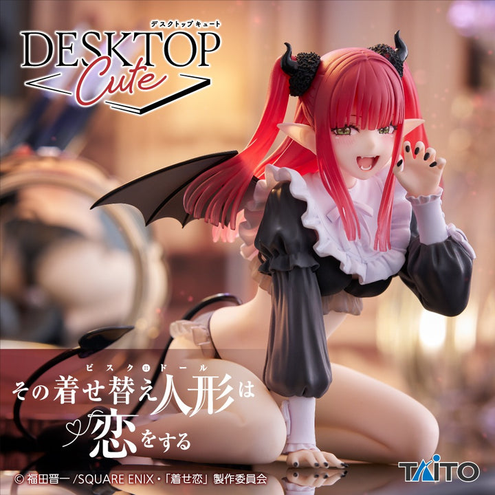 MY DRESS-UP DARLING Figure P