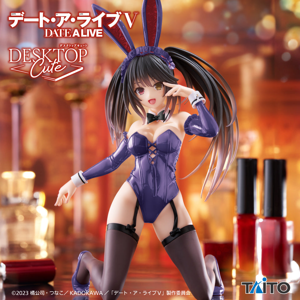 DATE ALIVE Desktop Cute Figure P