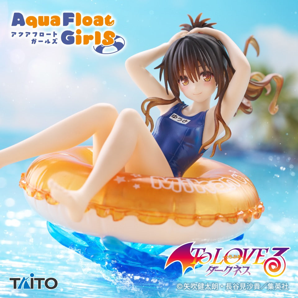 TO LOVE RU Figure Collection P