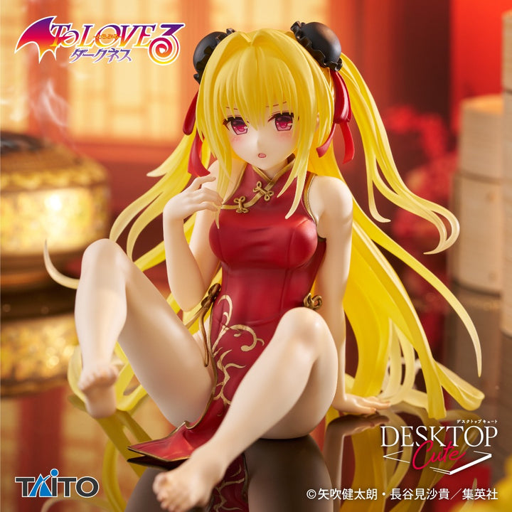 TO LOVE RU Figure Collection P