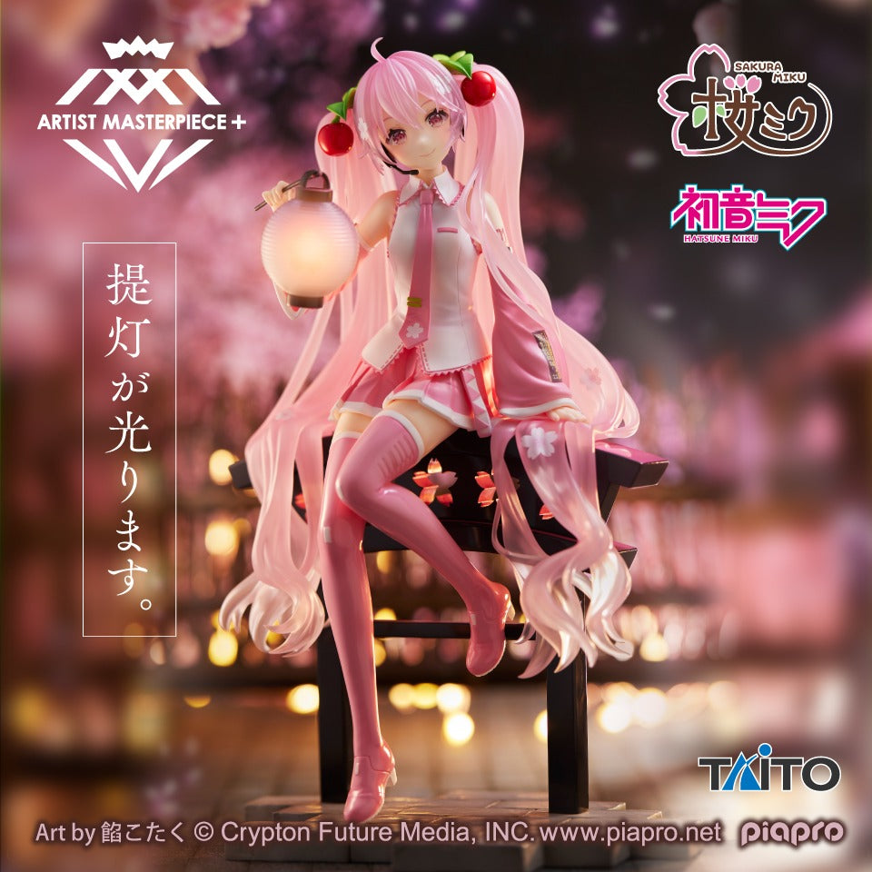 HATSUNE MIKU AMP Figure P
