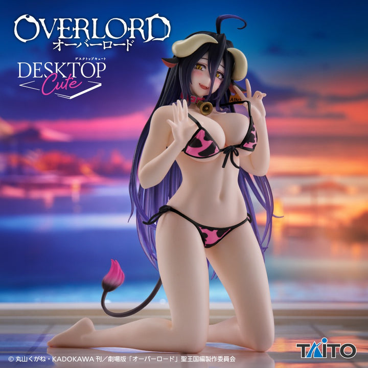 OVERLORD ALBEDO Desktop Cute Figure P