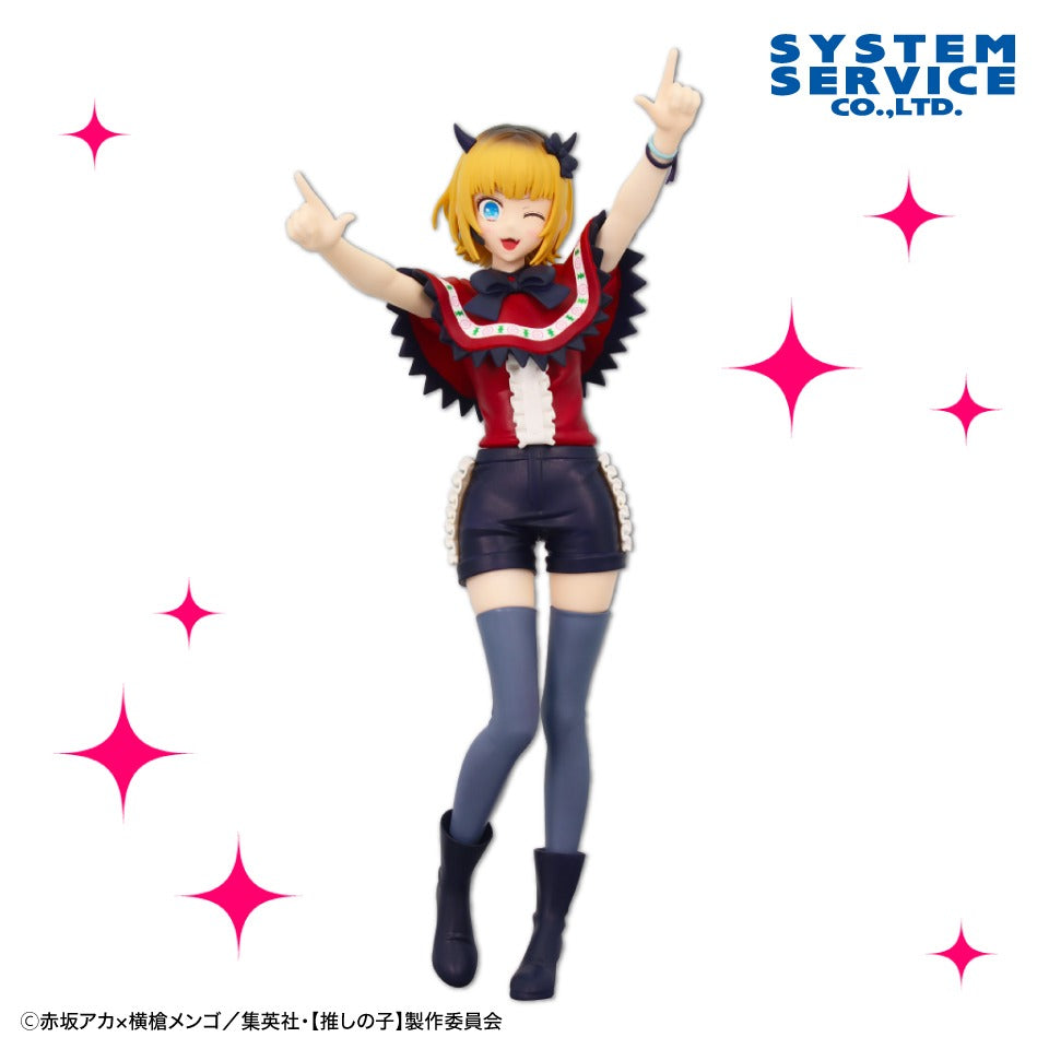 OSHI NO KO Figure P