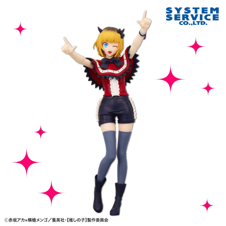 OSHI NO KO Figure P