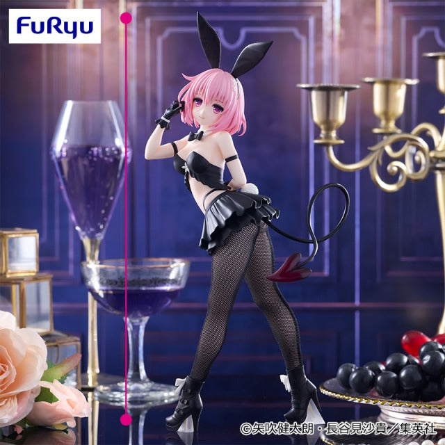 TO LOVE RU Figure Collection P