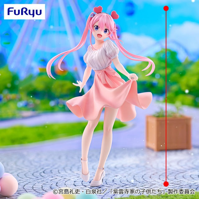 THE SHIUNJI FAMILY CHILDREN Figure P