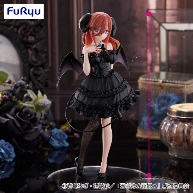 The Quintessential Quintuplets Bicute Dark Figure P