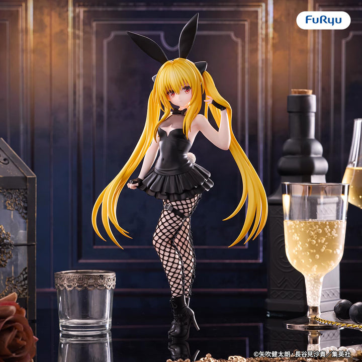 TO LOVE RU Figure Collection P