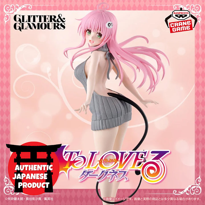 TO LOVE RU Darkness Glitter&amp;Glamours LALA SATALIN DEVILUKE