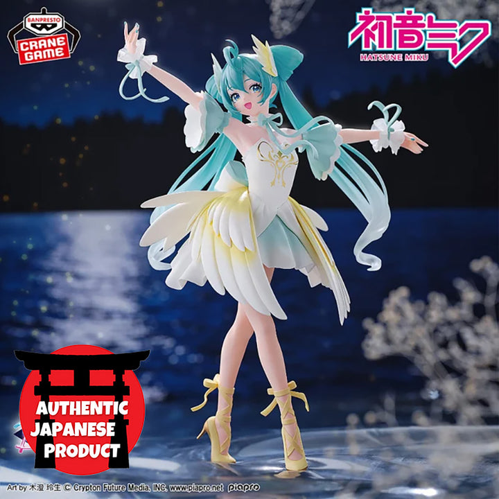 [Box Damage]HATSUNE MIKU Banpresto Evolve Classical tuning from Ballet "Swan Lake" Figure
