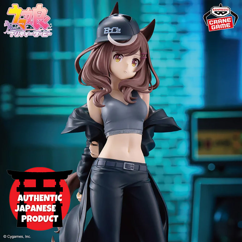 UMAMUSUME: Pretty Derby BoC&