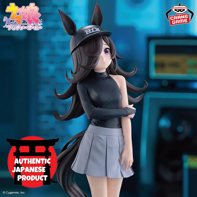UMAMUSUME : Pretty Derby BoC&