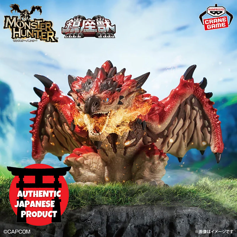 MONSTER HUNTER Chinzajyu RIOREUS