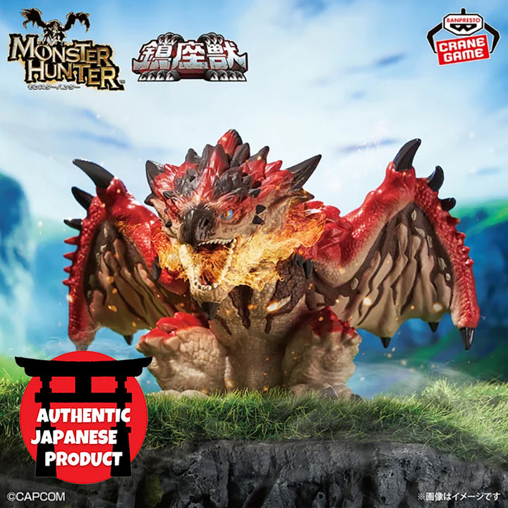 MONSTER HUNTER Chinzajyu RIOREUS