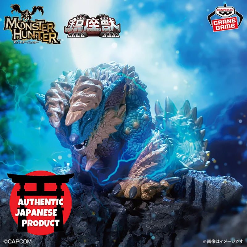 MONSTER HUNTER Chinzajyu JINOUGA