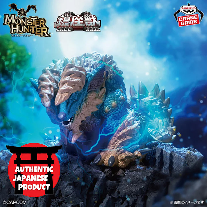 MONSTER HUNTER Chinzajyu JINOUGA