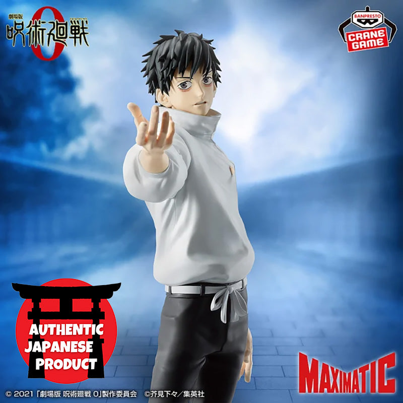 Movie JUJUTSU KAISEN 0 Maximatic YUTA OKKOTSU