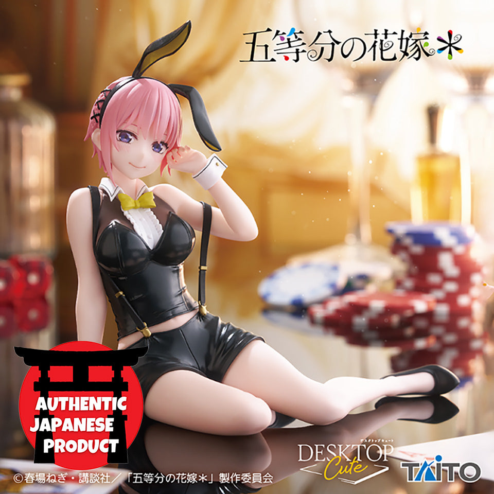 THE QUINTESSENTIAL QUINTUPLETS Desktop Cute Figure ICHIKA NAKANO bunny ver.