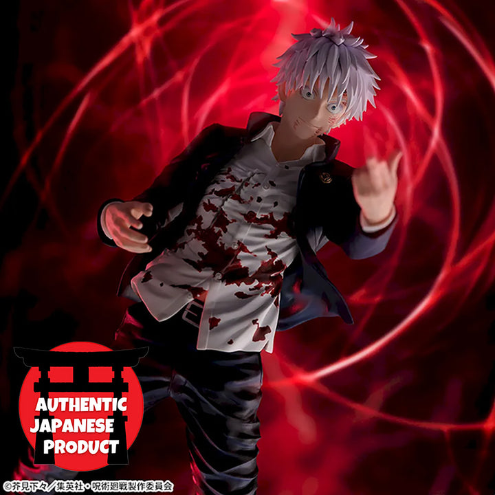 JUJUTSU KAISEN -Hidden Inventory Premature Death- FIGURIZMα SATORU GOJO