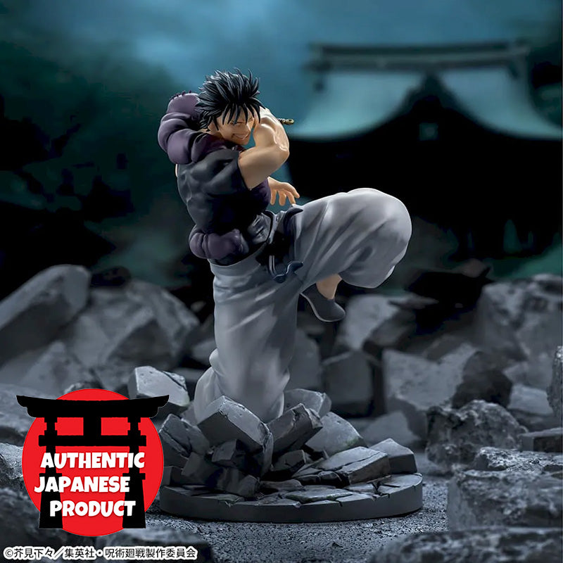JUJUTSU KAISEN Hidden Inventory / Premature Death Luminasta TOJI FUSHIGURO