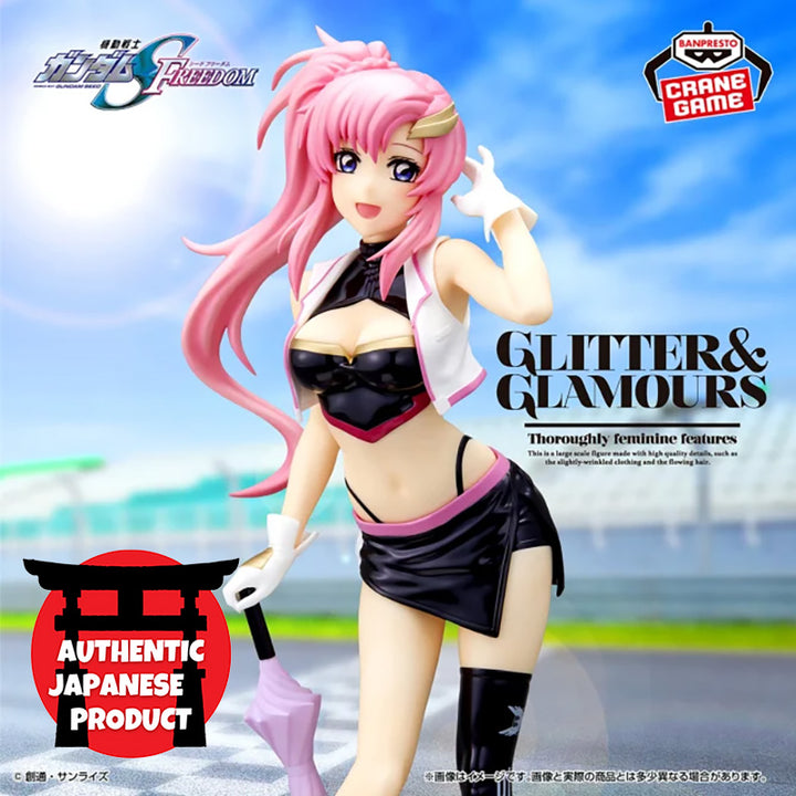 GUNDAM SEED FREEDOM Glitter&amp;Glamours LACUS CLYNE Racing ver.