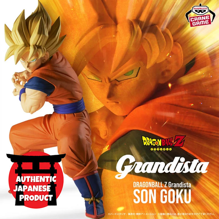 DRAGON BALL Z Grandista SON GOKU