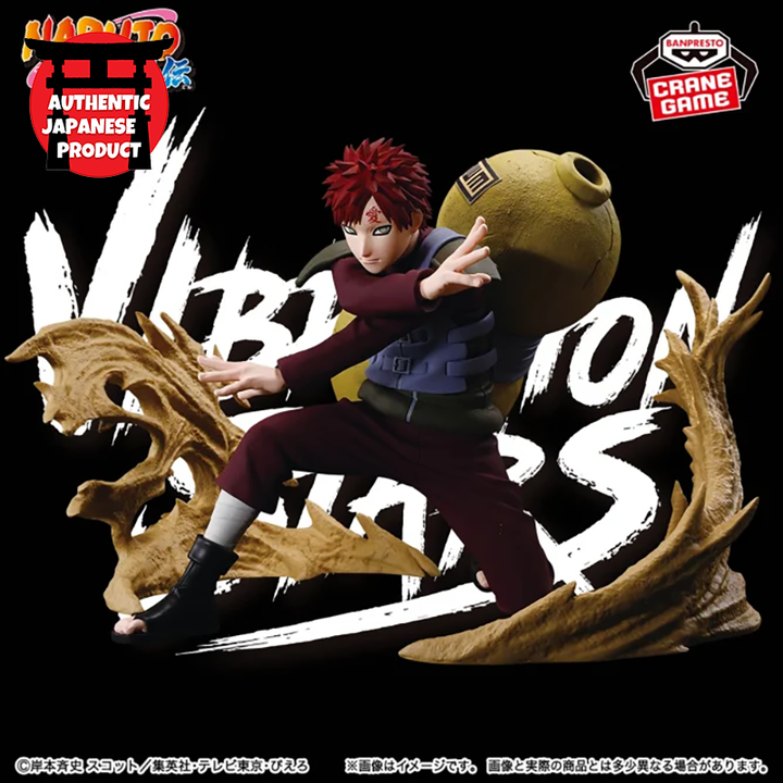 NARUTO Vibration Stars Plus -GAARA-