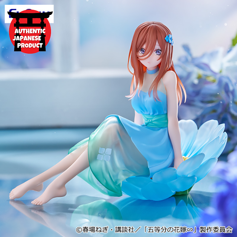 TV Special Anime THE QUINTESSENTIAL QUINTUPLETS Bloo-me! MIKU NAKANO