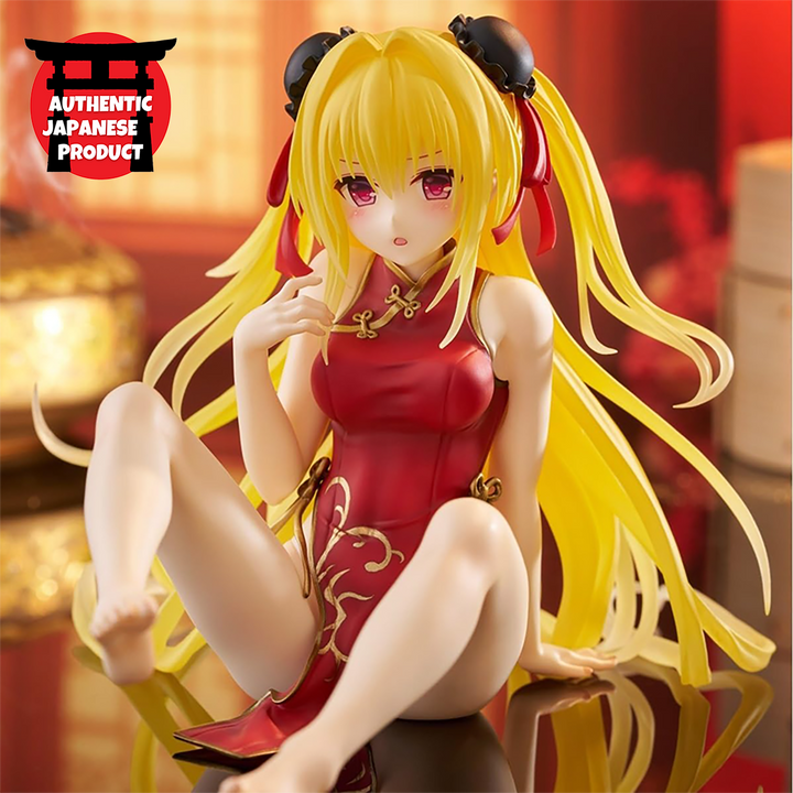 TO LOVE RU Desktop Cute Figure GOLDEN DARKNESS China Dress ver.