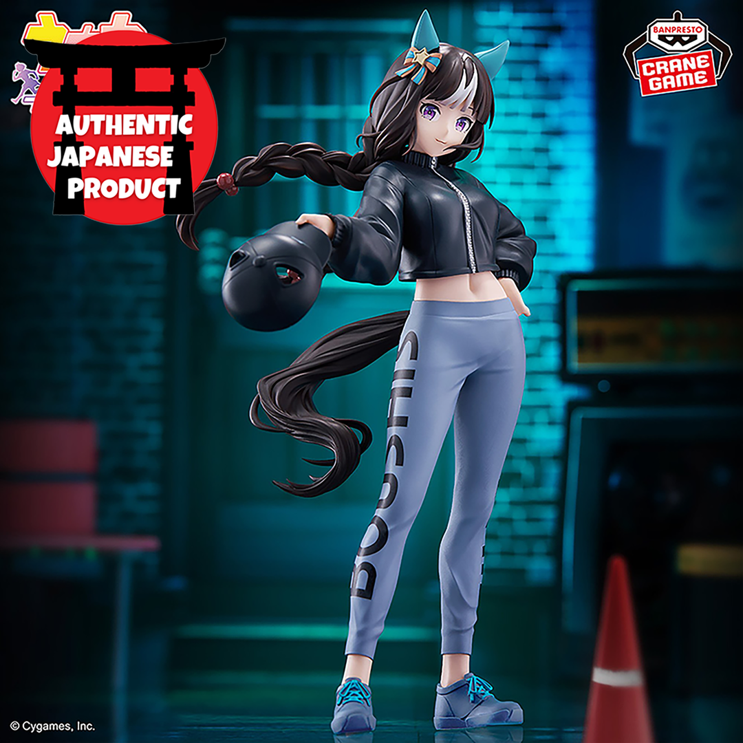 UMAMUSUME: Pretty Derby BoC&