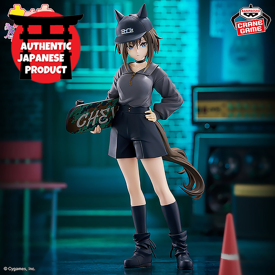UMAMUSUME: Pretty Derby BoC&