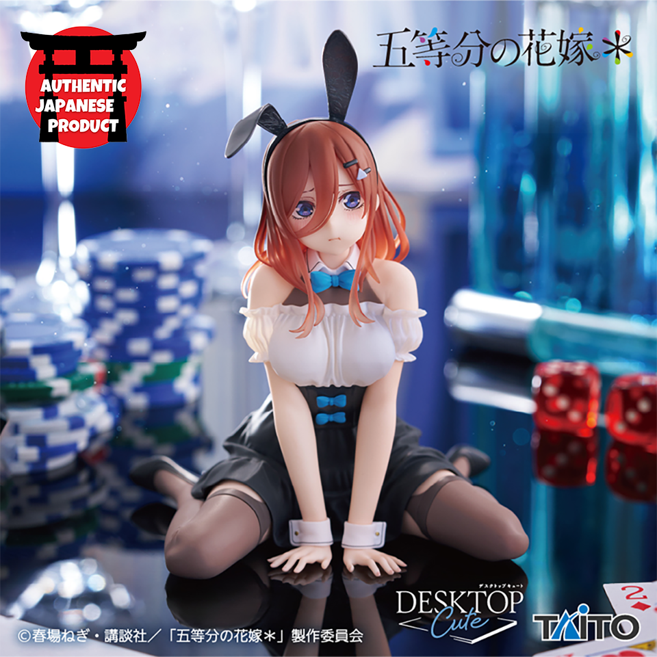 THE QUINTESSENTIAL QUINTUPLETS- Desktop Cute Figure MIKU NAKANO Bunny ver.