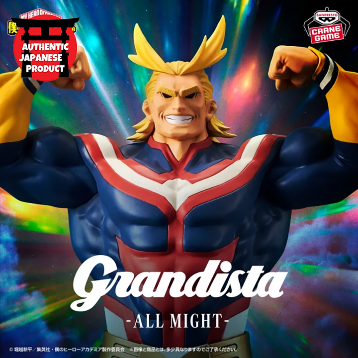 MY HERO ACADEMIA Grandista -ALL MIGHT-