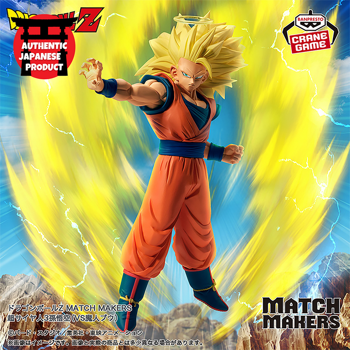 DRAGON BALL Z Match Makers Super Saiyan 3 GOKU-VS Majin Buu-